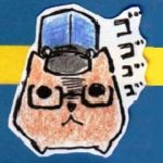 けーや