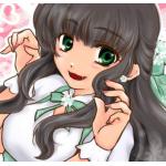 がう。