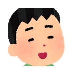 信濃川