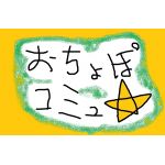 ユーザー画像