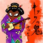 そーめん。