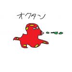 うみうさぎっ