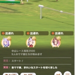 かわけん