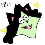 ぽっけ