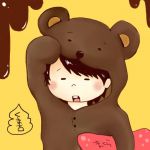 くまきち