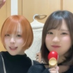 HEARTFRIEND