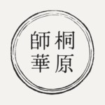 マブシカ