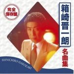 ユーザー画像