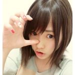 Dear