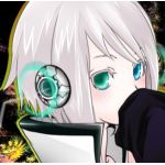 つむぐ