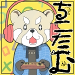 ちこたむ