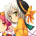かのえ