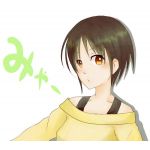 ポチさくら