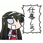 くわ（コインマン）