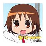 けしごむ＃