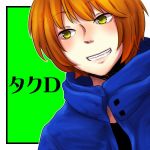 ワルツ