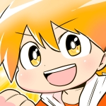 ごりまつ