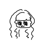 うに