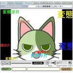 おつき