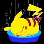 ふらっと