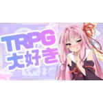 アーリィ53