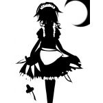 かのん
