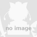 仁義好かん