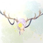 絽吾