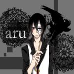 aru