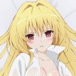 るわ
