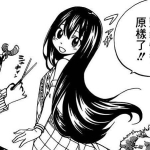 わかめおにぎり