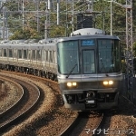 コッシー