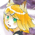 ついで