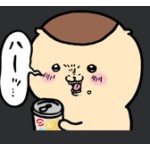 よっしー