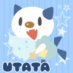うたた