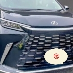 KATSUYA