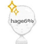 ハゲ６％