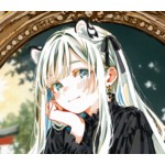 Haku