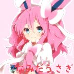 涙うさぎ