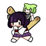 ずんだたん
