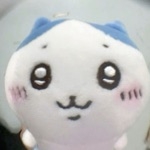灰原