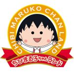 まるこ