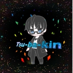 Tsu-ba-kin