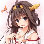さいとう