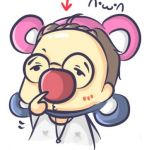 ｒａｍｅｋｏ