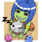 ま！