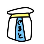 ぐると