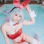 なつは