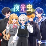 夜光虫-Noctiluca-