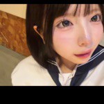 凛音（りおん）